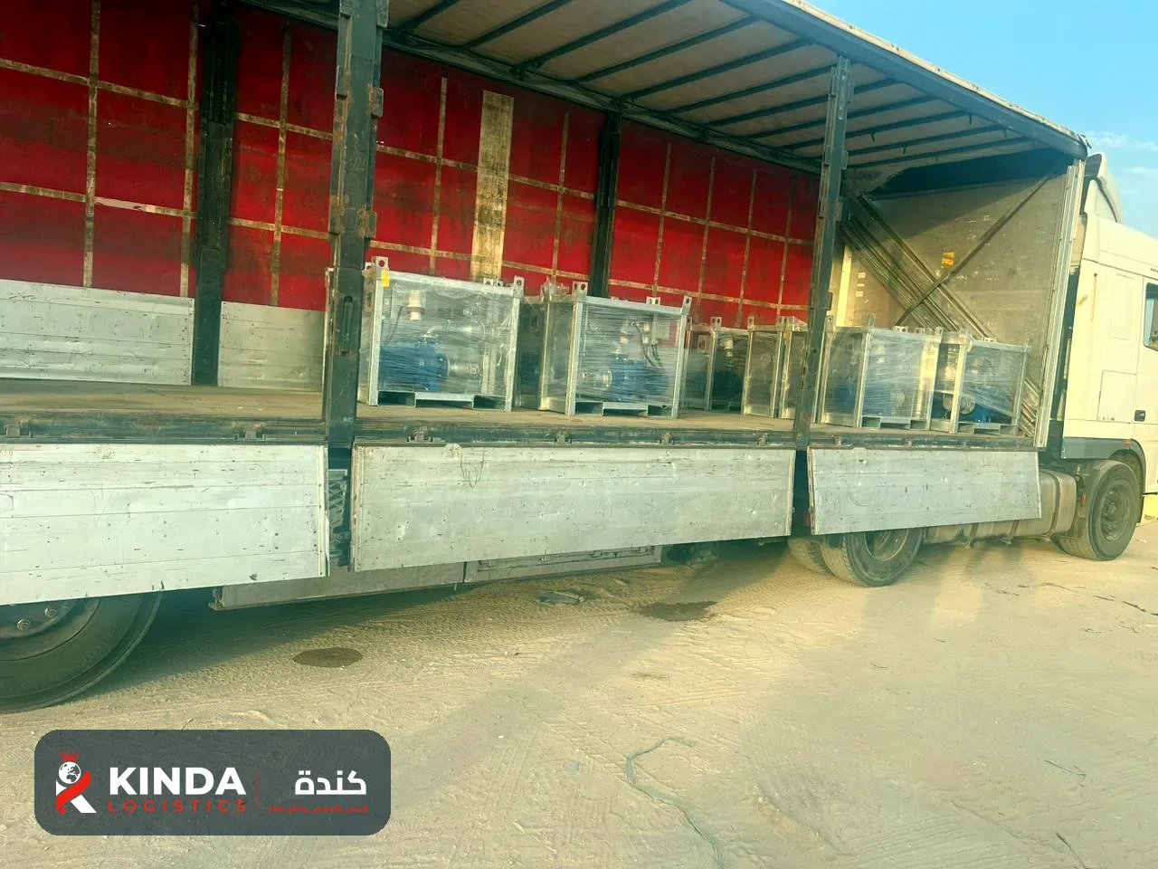 شاحنة بستائر جانبية