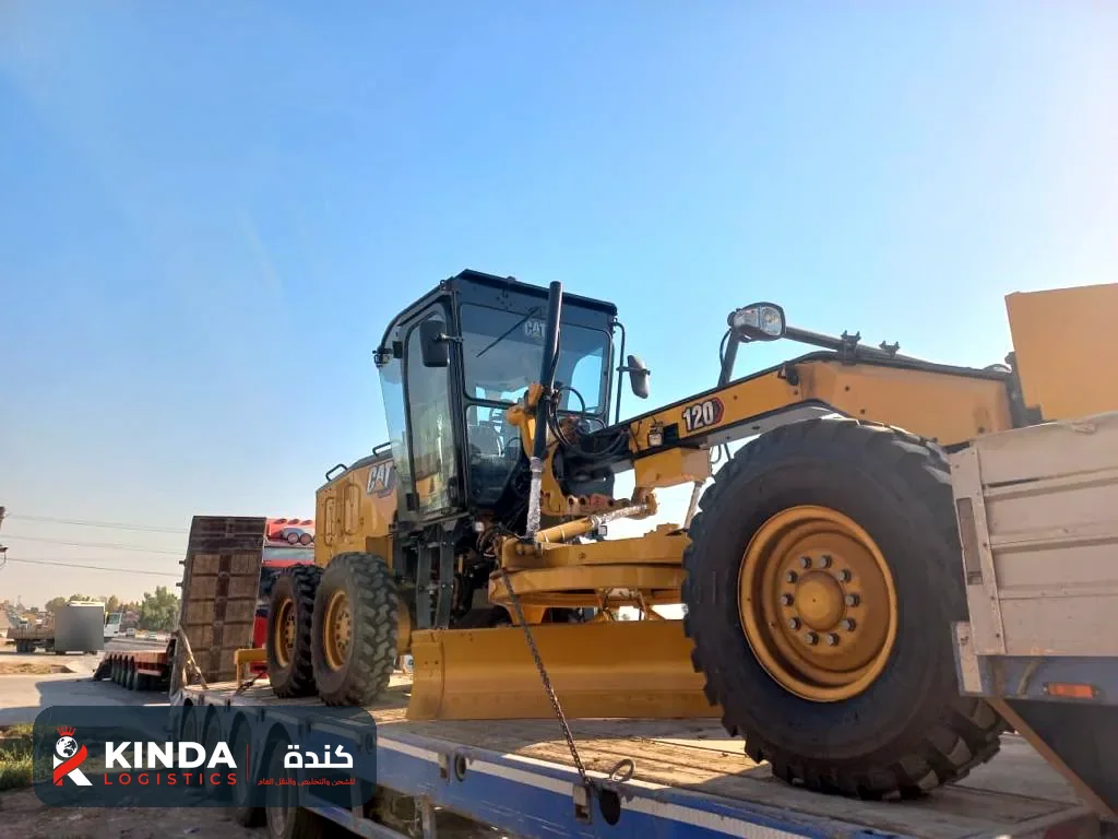 گريدر مثبّت على المقطورة