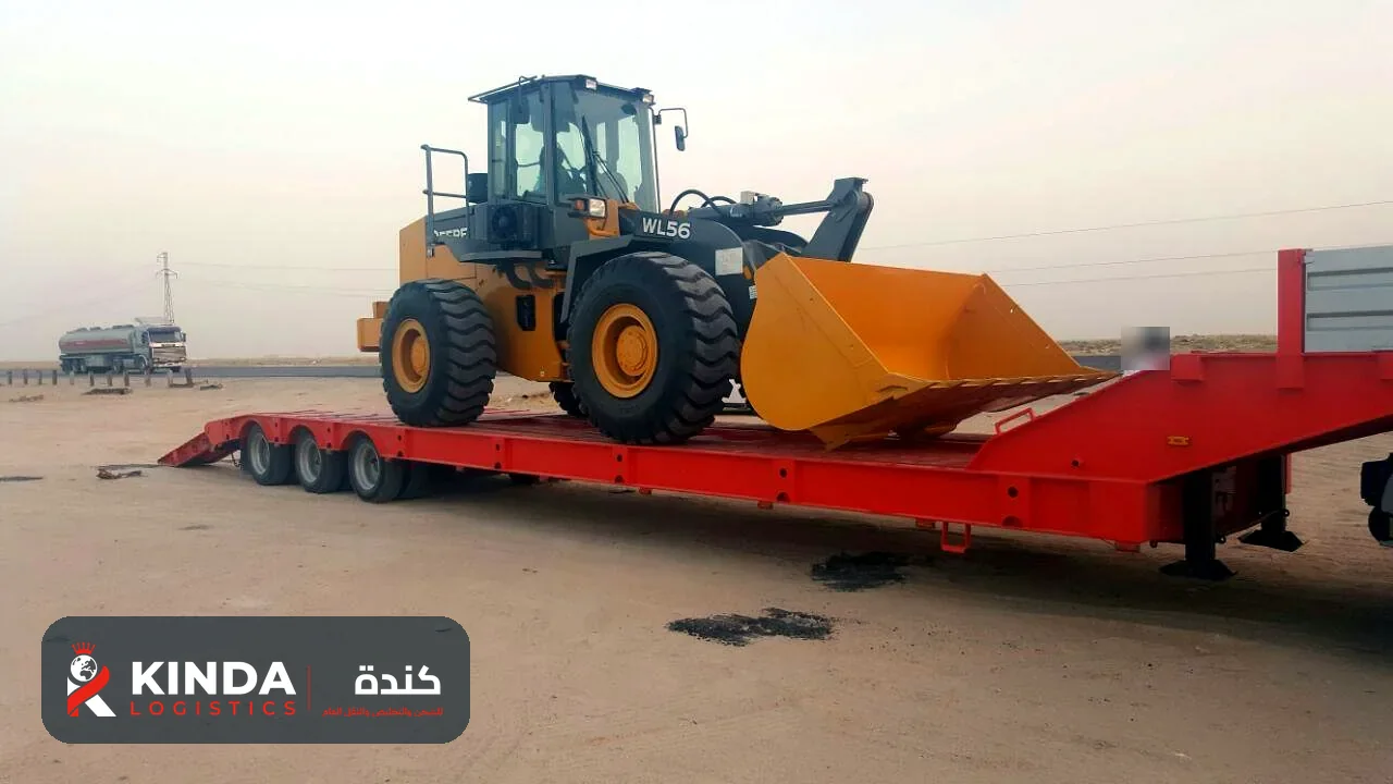 شفل جاهز للتسليم